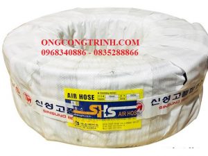Dây hơi Sinsung SE-13(100m, Φ13X21.5mm)