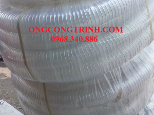 Ống hút bụi lõi thép D100