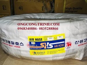 Dây hơi Sinsung SE-32(50m, Φ32X44mm)