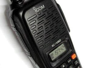 Bộ đàm Icom IC-V82/U82